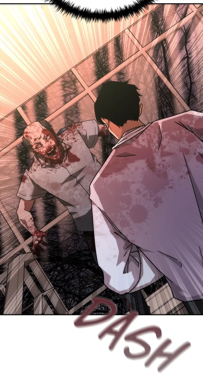 Read Zombie Revelation: 82-08 chapter 8 image 5 on Lezhin