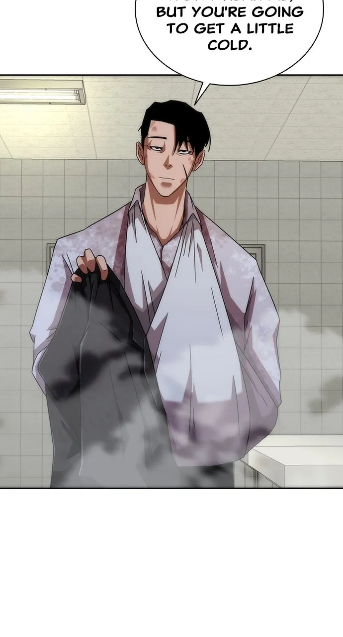 Read Zombie Revelation: 82-08 chapter 8 image 71 on Lezhin