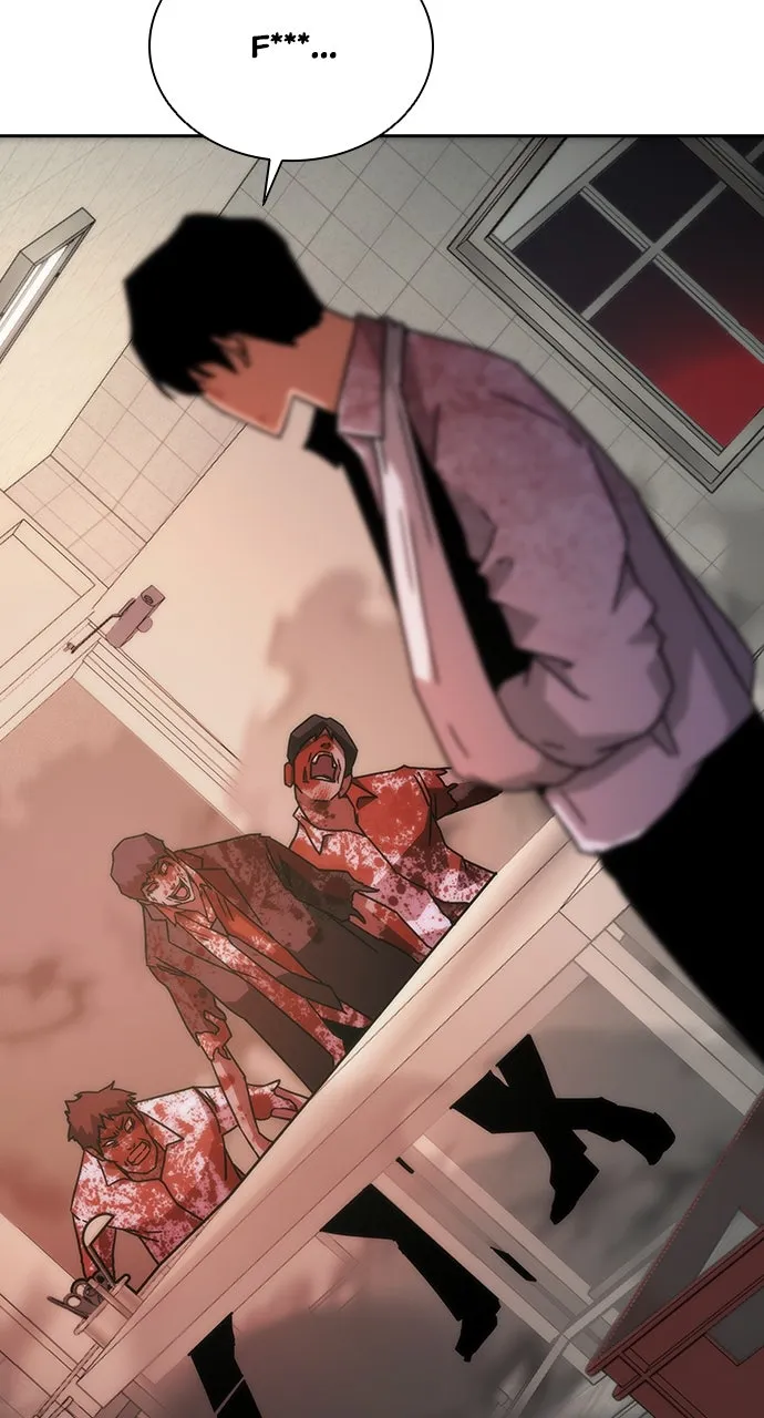 Read Zombie Revelation: 82-08 chapter 8 image 80 on Lezhin
