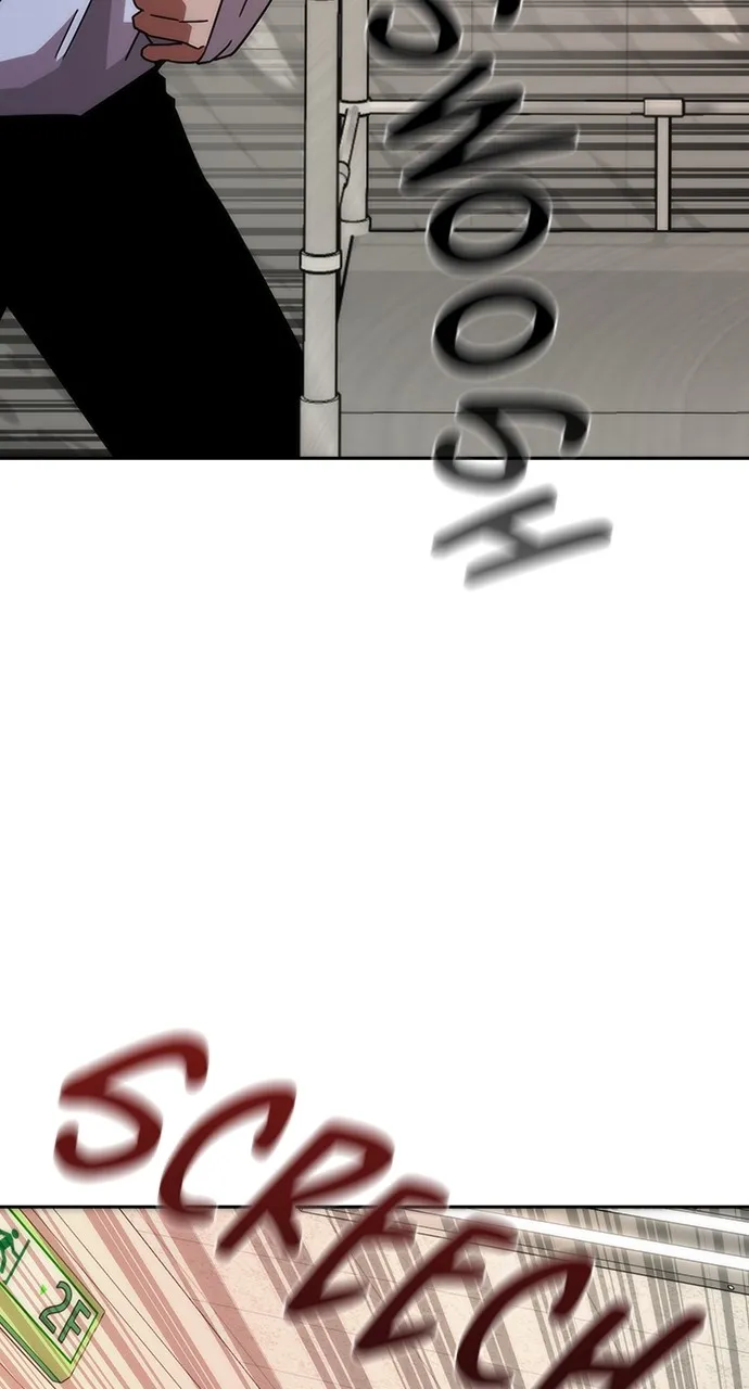 Read Zombie Revelation: 82-08 chapter 8 image 85 on Lezhin