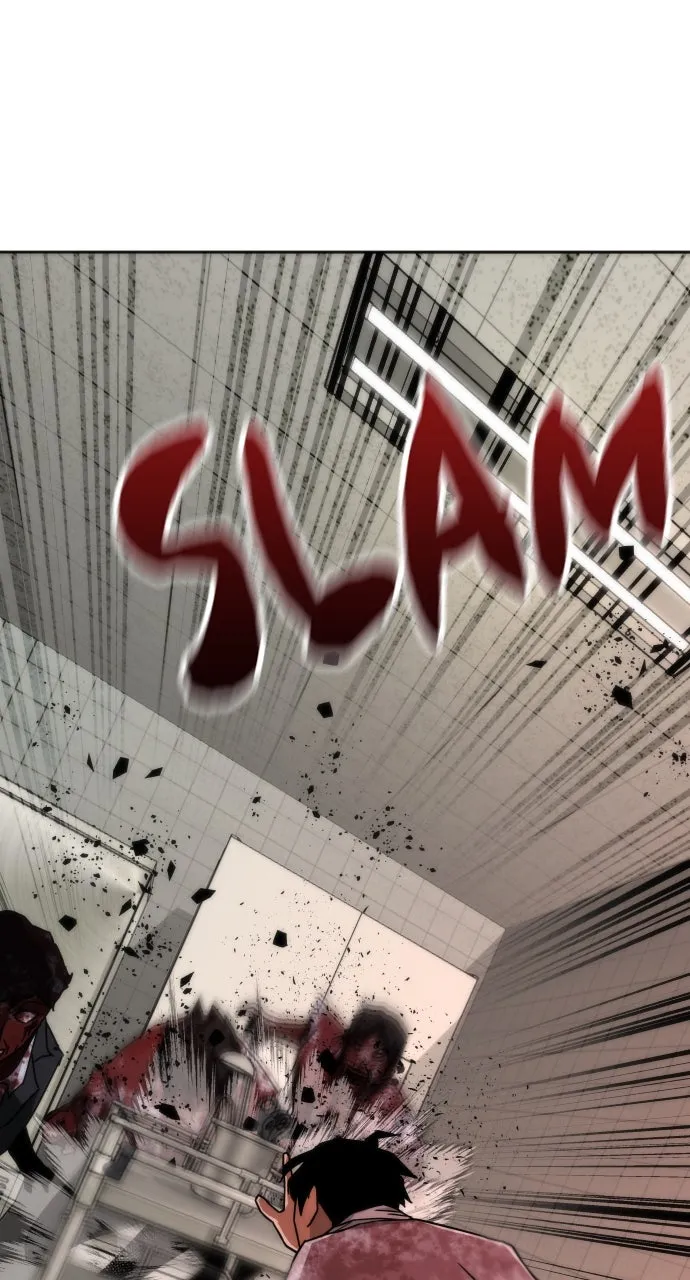 Read Zombie Revelation: 82-08 chapter 8 image 87 on Lezhin