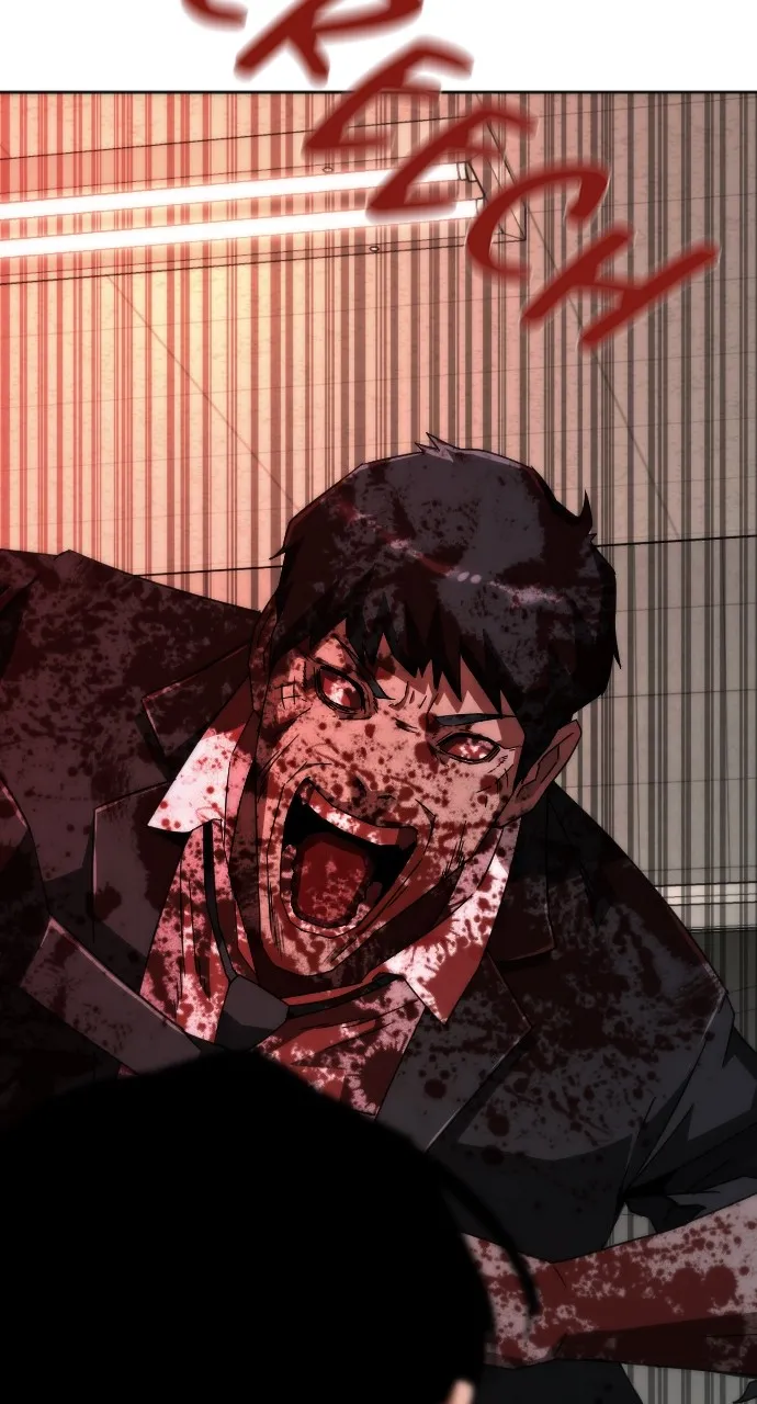 Read Zombie Revelation: 82-08 chapter 8 image 89 on Lezhin