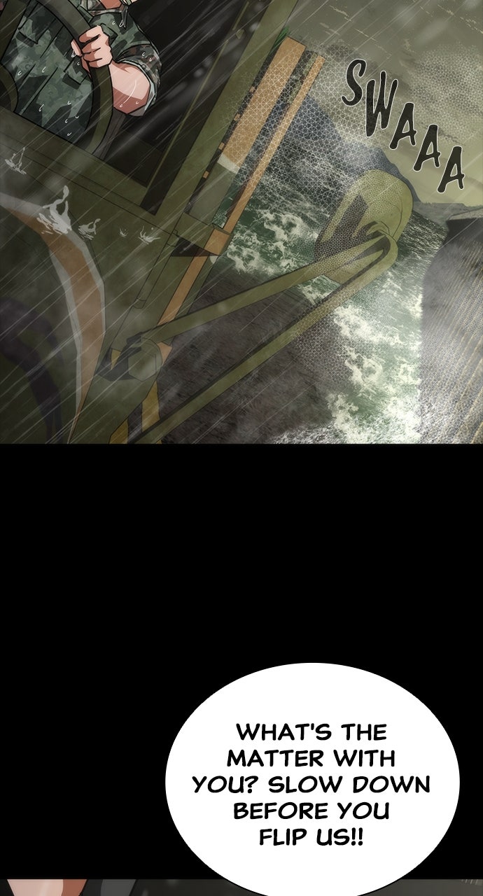Read Zombie Revelation: 82-08 chapter 80 image 32 on Lezhin