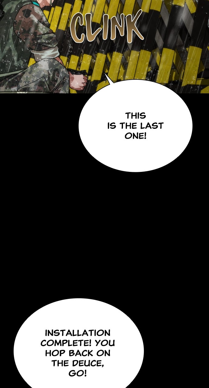 Read Zombie Revelation: 82-08 chapter 80 image 49 on Lezhin