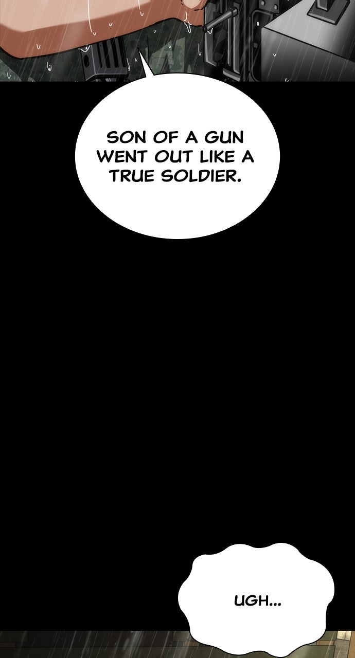 Read Zombie Revelation: 82-08 chapter 80 image 97 on Lezhin