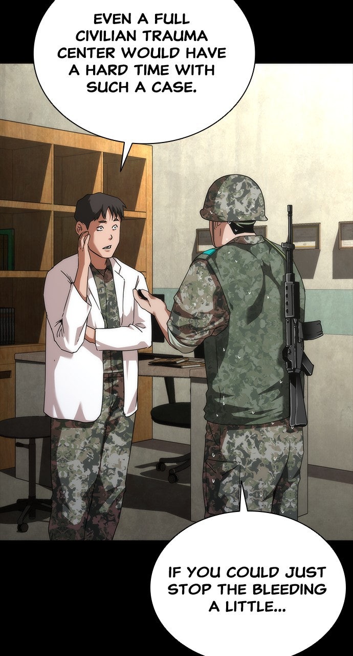 Read Zombie Revelation: 82-08 chapter 81 image 2 on Lezhin
