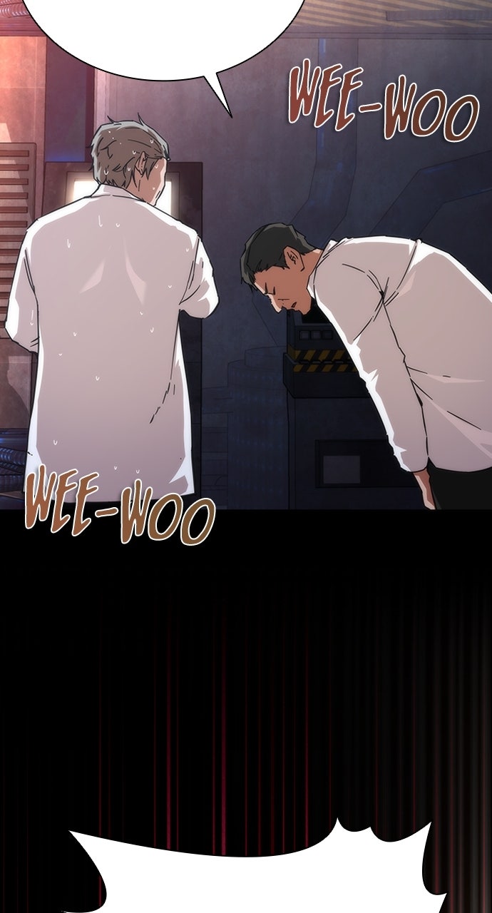 Read Zombie Revelation: 82-08 chapter 82 image 43 on Lezhin
