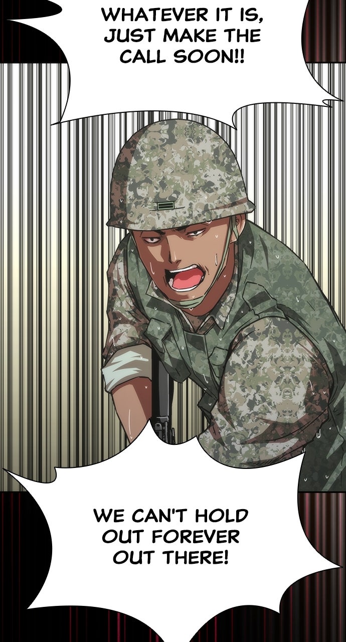 Read Zombie Revelation: 82-08 chapter 82 image 44 on Lezhin