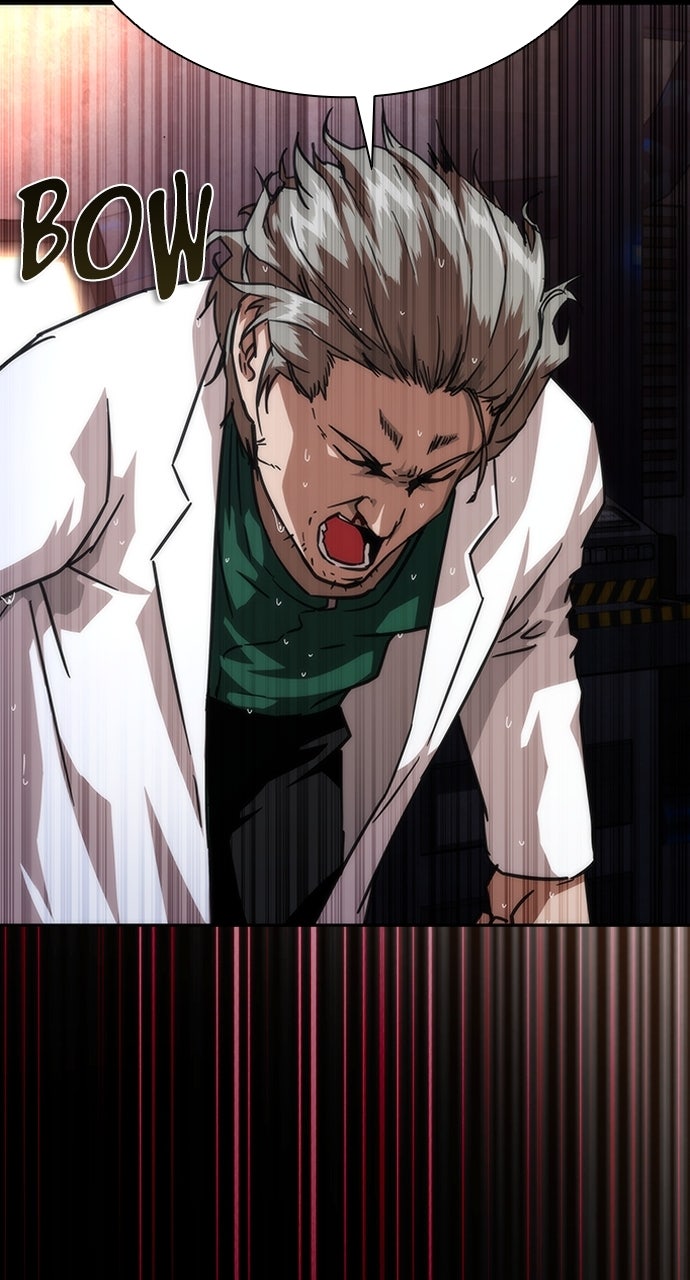Read Zombie Revelation: 82-08 chapter 82 image 47 on Lezhin