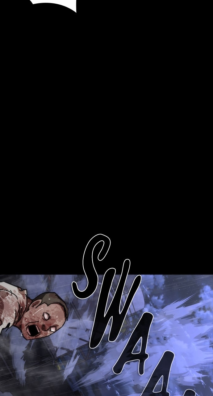 Read Zombie Revelation: 82-08 chapter 83 image 23 on Lezhin
