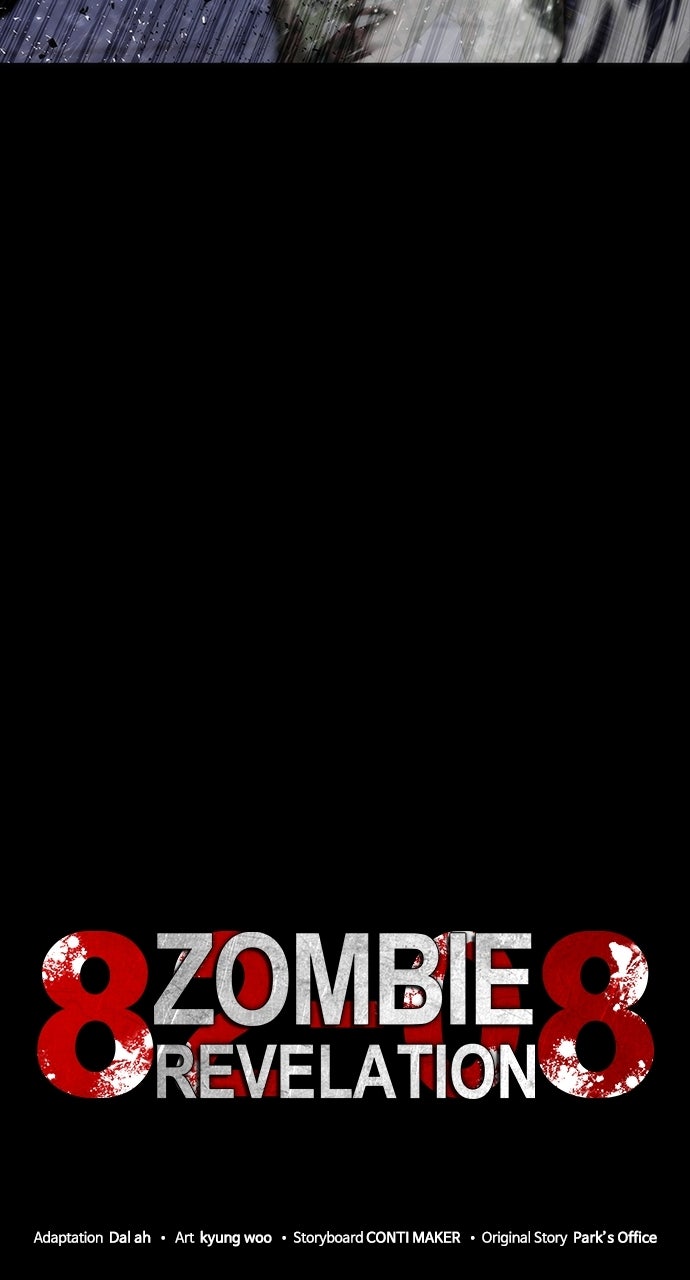 Read Zombie Revelation: 82-08 chapter 83 image 34 on Lezhin