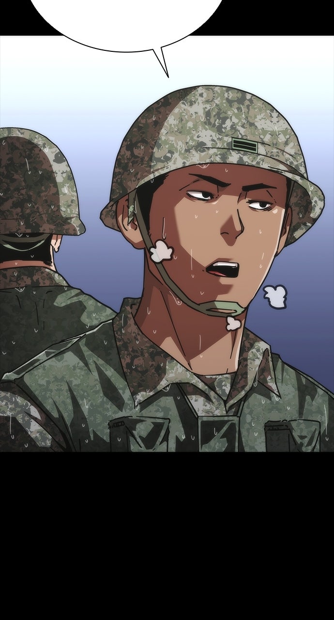 Read Zombie Revelation: 82-08 chapter 83 image 69 on Lezhin