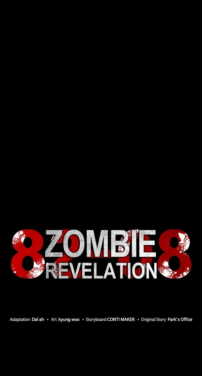 Read Zombie Revelation: 82-08 chapter 85 image 21 on Lezhin