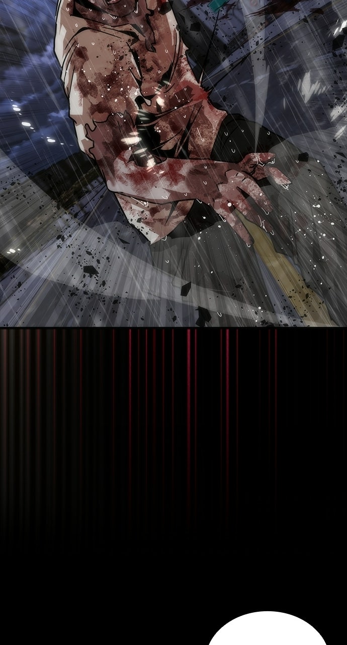Read Zombie Revelation: 82-08 chapter 85 image 3 on Lezhin