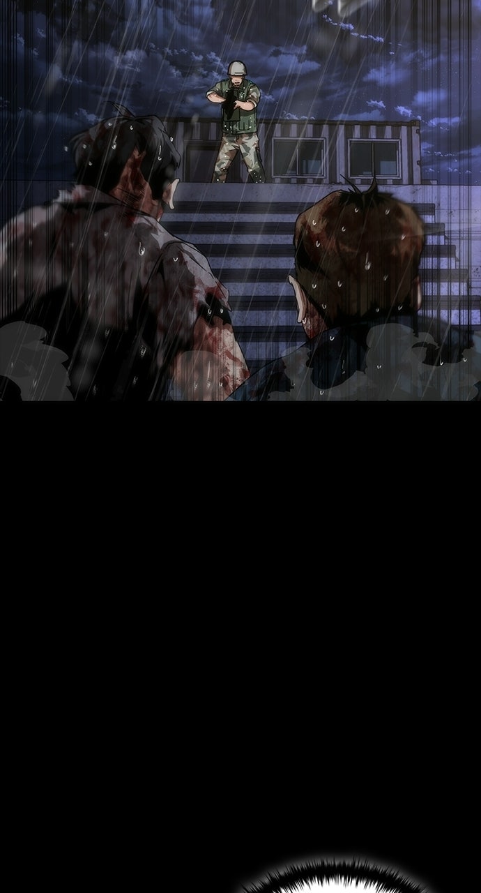 Read Zombie Revelation: 82-08 chapter 85 image 69 on Lezhin