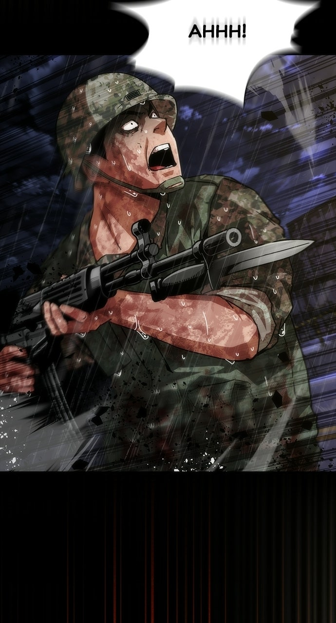 Read Zombie Revelation: 82-08 chapter 85 image 7 on Lezhin