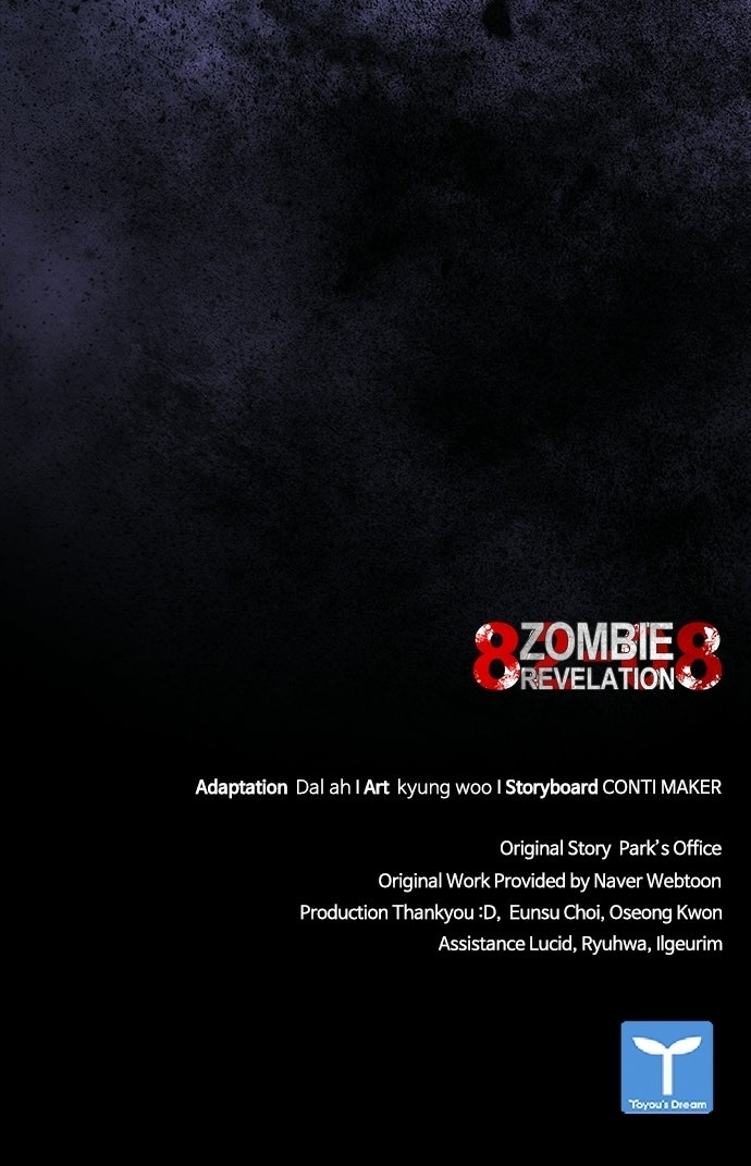 Read Zombie Revelation: 82-08 chapter 85 image 86 on Lezhin
