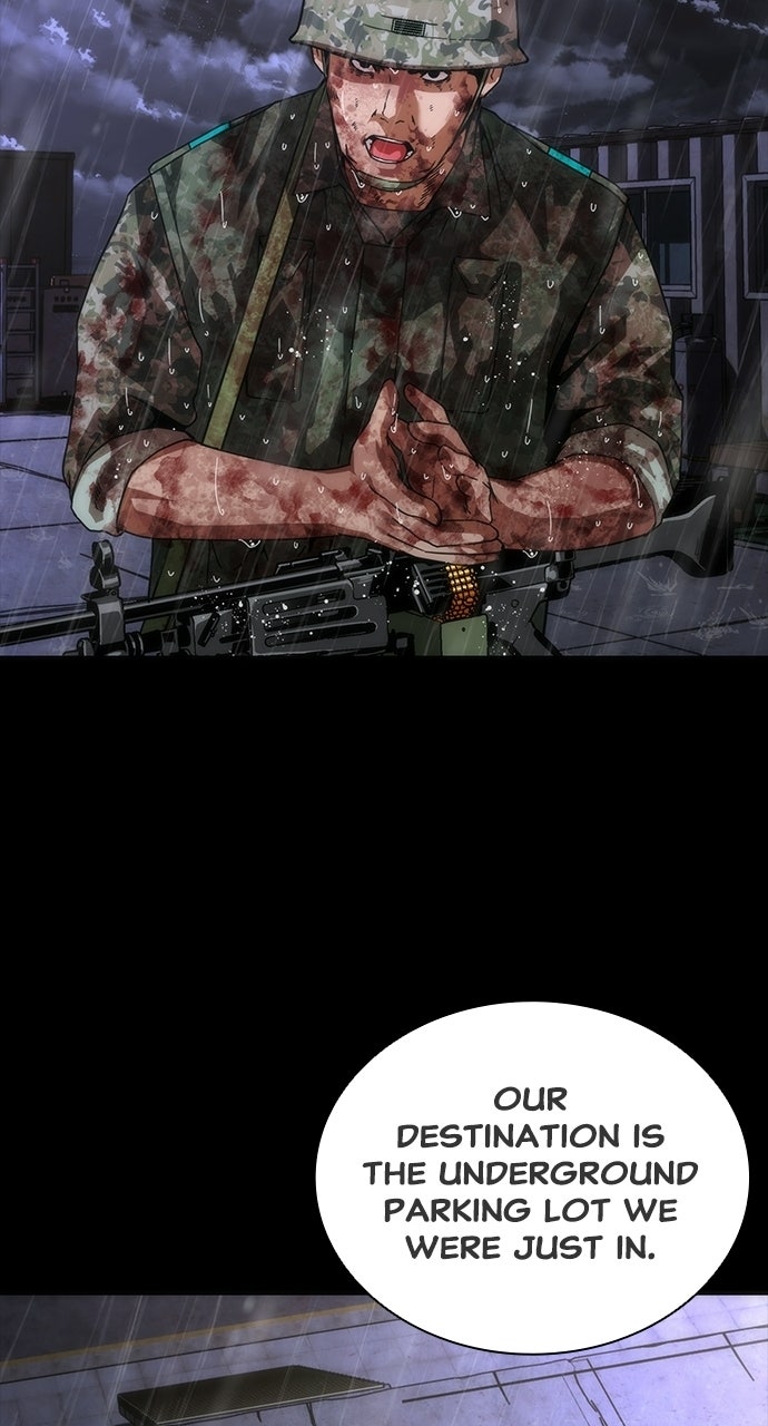 Read Zombie Revelation: 82-08 chapter 86 image 9 on Lezhin