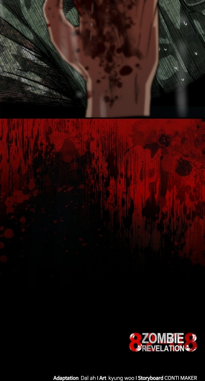 Read Zombie Revelation: 82-08 chapter 86 image 96 on Lezhin