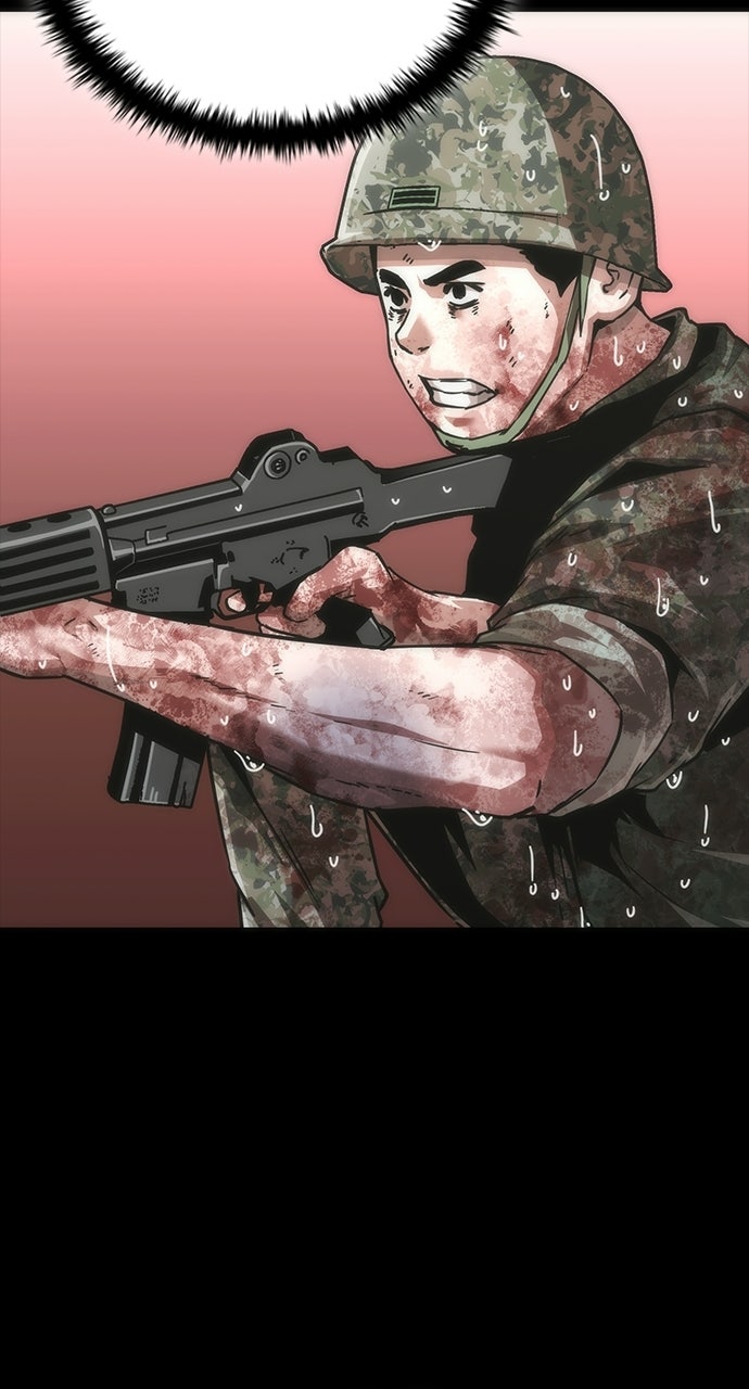 Read Zombie Revelation: 82-08 chapter 89 image 20 on Lezhin