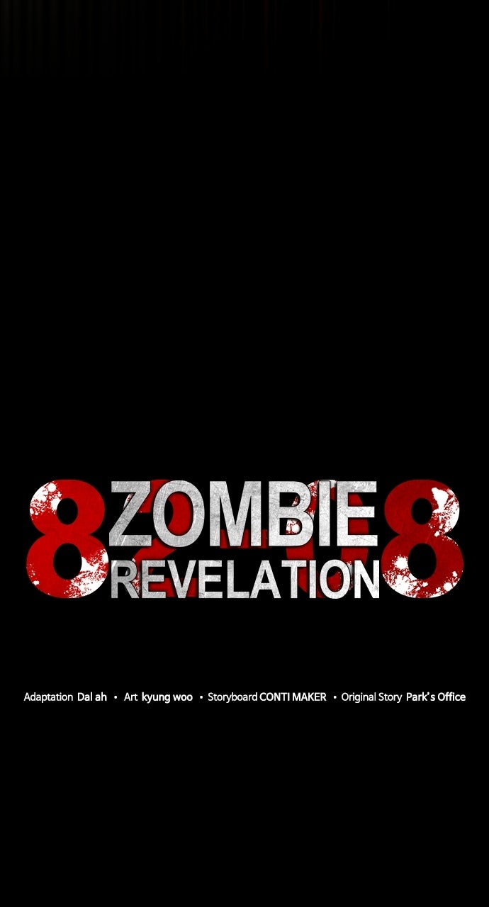 Read Zombie Revelation: 82-08 chapter 89 image 41 on Lezhin