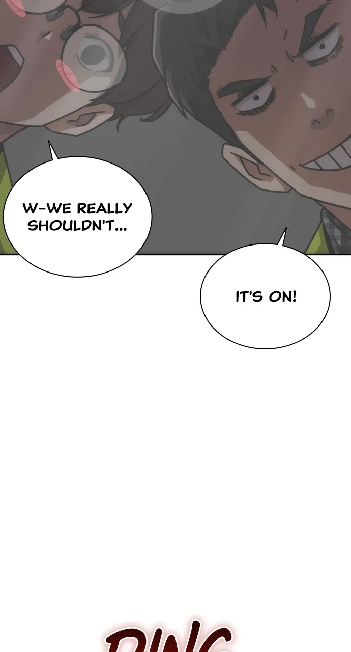 Read Zombie Revelation: 82-08 chapter 9 image 1 on Lezhin