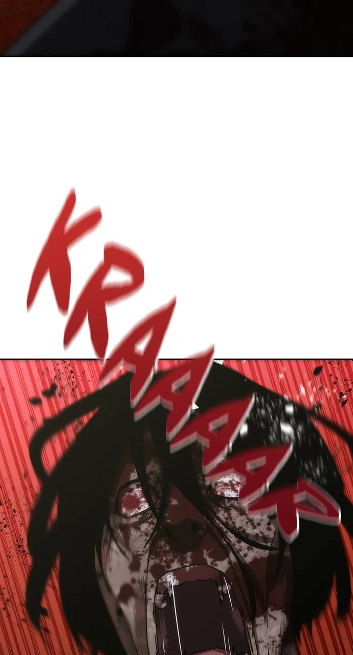 Read Zombie Revelation: 82-08 chapter 9 image 112 on Lezhin