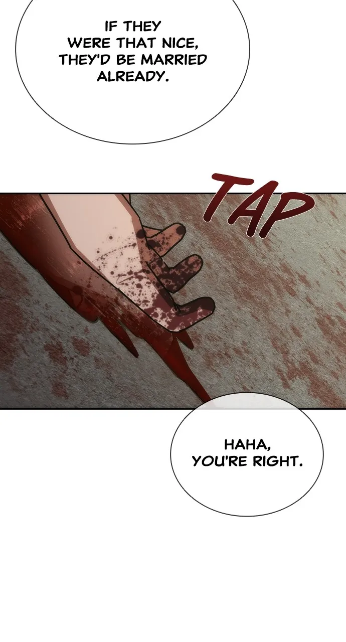 Read Zombie Revelation: 82-08 chapter 9 image 43 on Lezhin