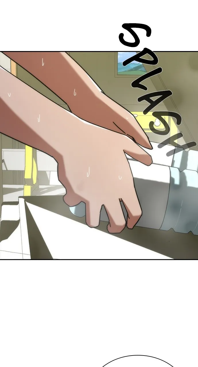 Read Zombie Revelation: 82-08 chapter 9 image 63 on Lezhin