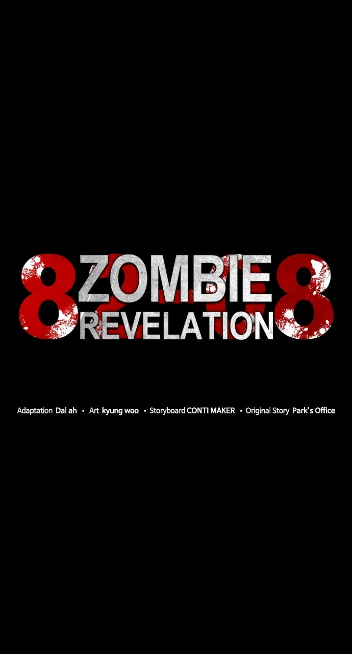 Read Zombie Revelation: 82-08 chapter 90 image 72 on Lezhin