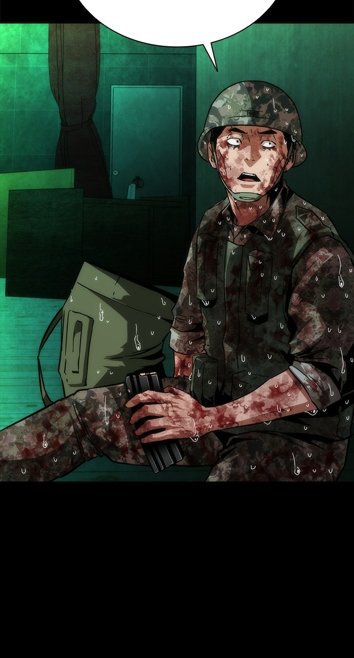 Read Zombie Revelation: 82-08 chapter 90 image 80 on Lezhin