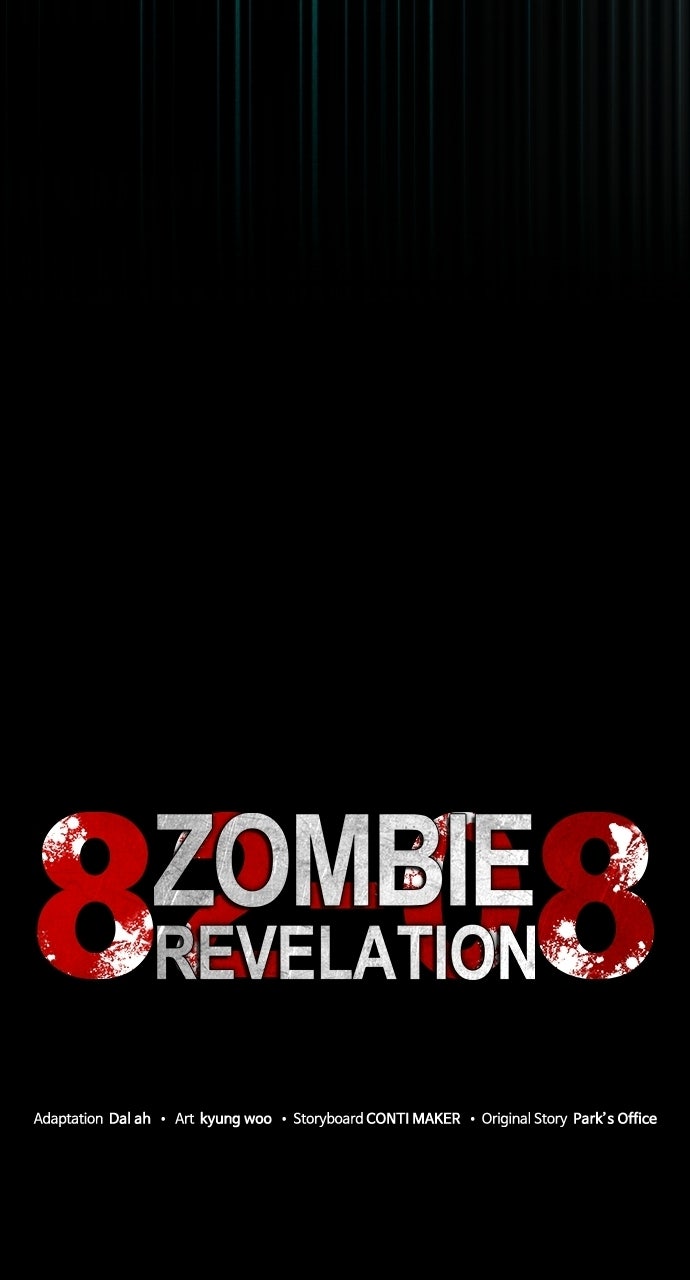 Read Zombie Revelation: 82-08 chapter 91 image 33 on Lezhin