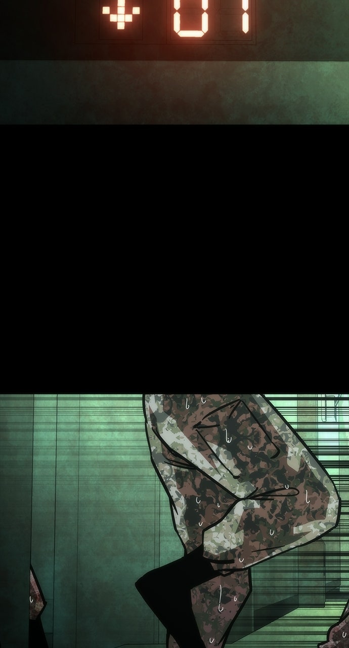 Read Zombie Revelation: 82-08 chapter 92 image 37 on Lezhin