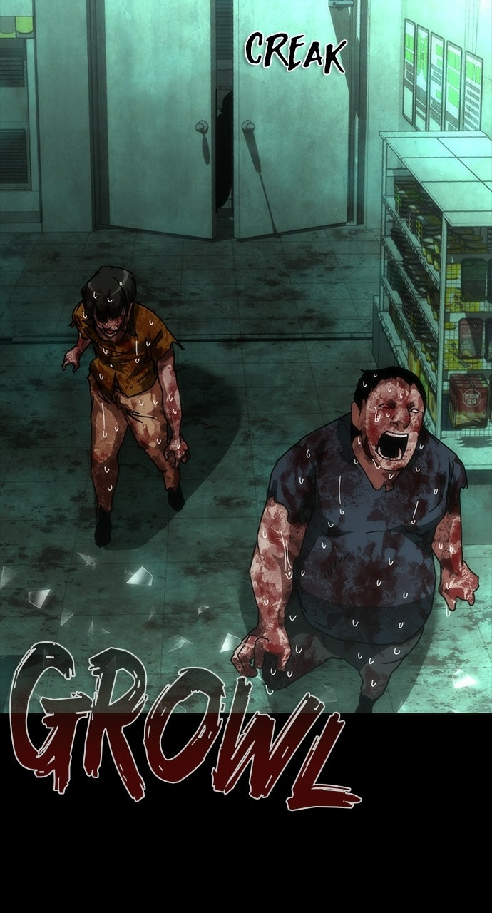 Read Zombie Revelation: 82-08 chapter 92 image 46 on Lezhin
