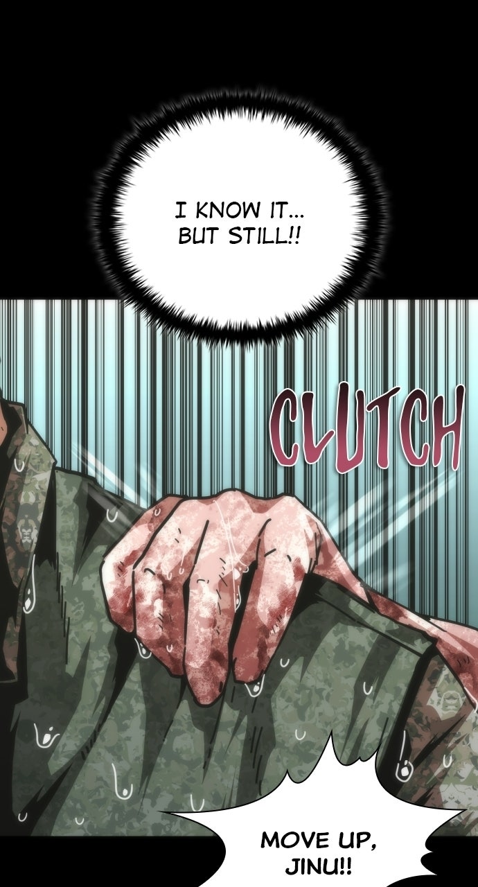 Read Zombie Revelation: 82-08 chapter 93 image 5 on Lezhin