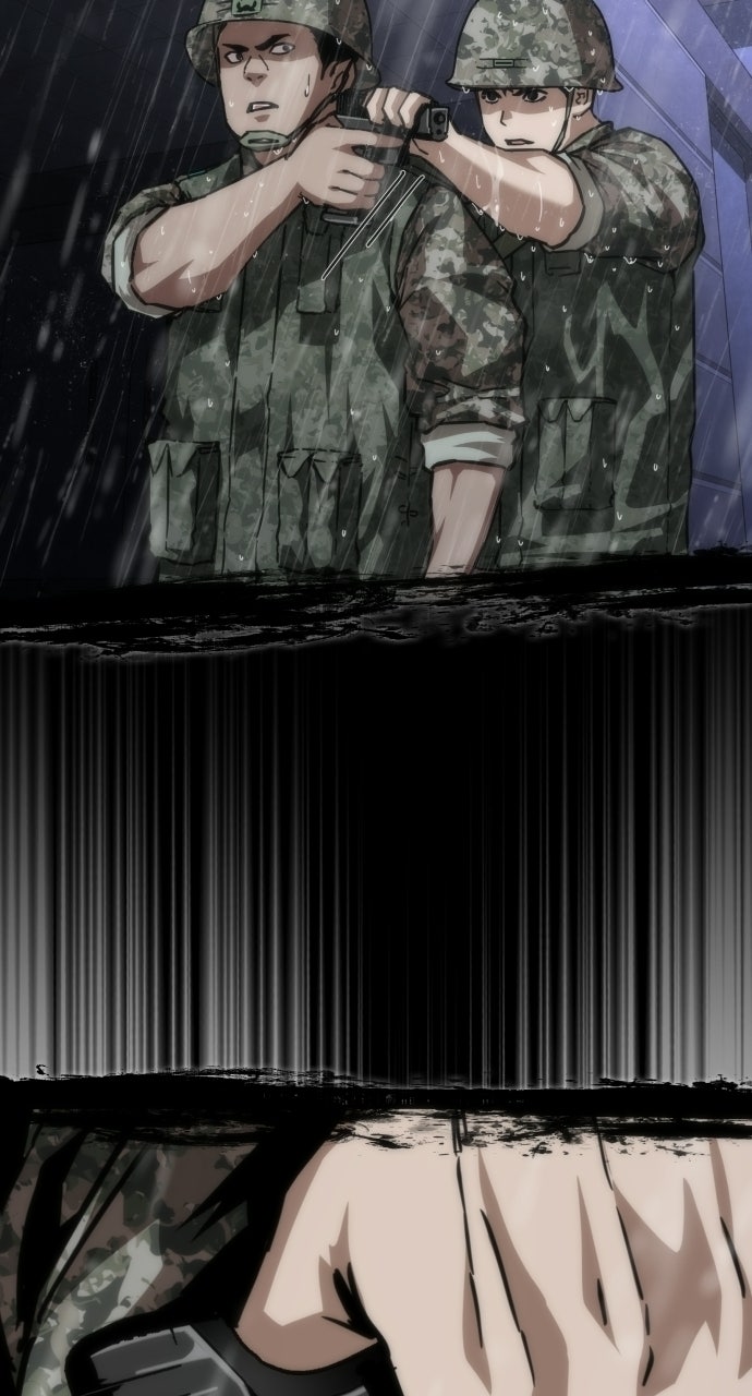 Read Zombie Revelation: 82-08 chapter 93 image 85 on Lezhin