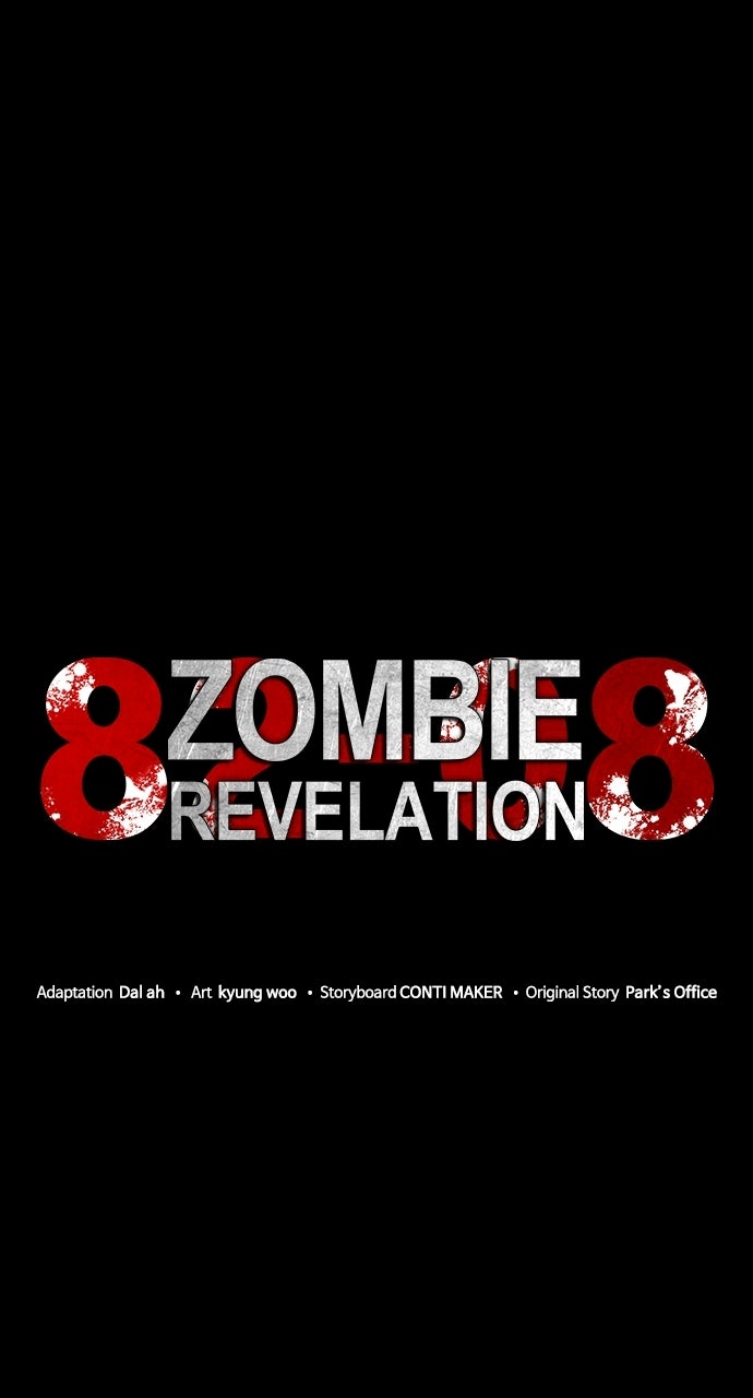 Read Zombie Revelation: 82-08 chapter 95 image 33 on Lezhin