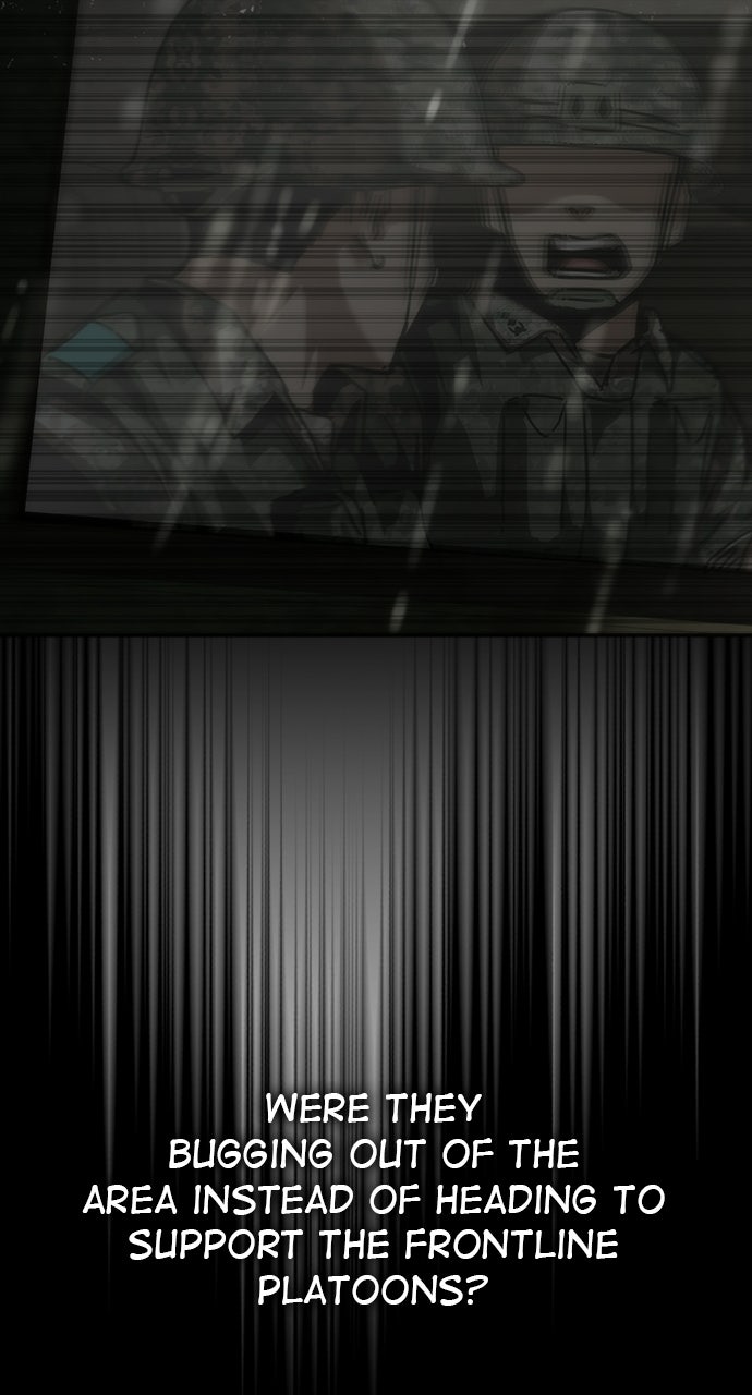 Read Zombie Revelation: 82-08 chapter 95 image 45 on Lezhin