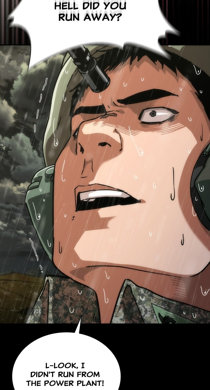 Read Zombie Revelation: 82-08 chapter 95 image 83 on Lezhin