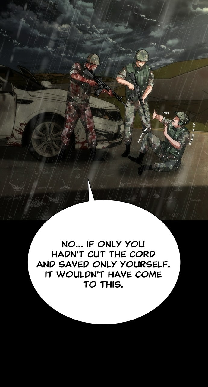 Read Zombie Revelation: 82-08 chapter 95 image 85 on Lezhin