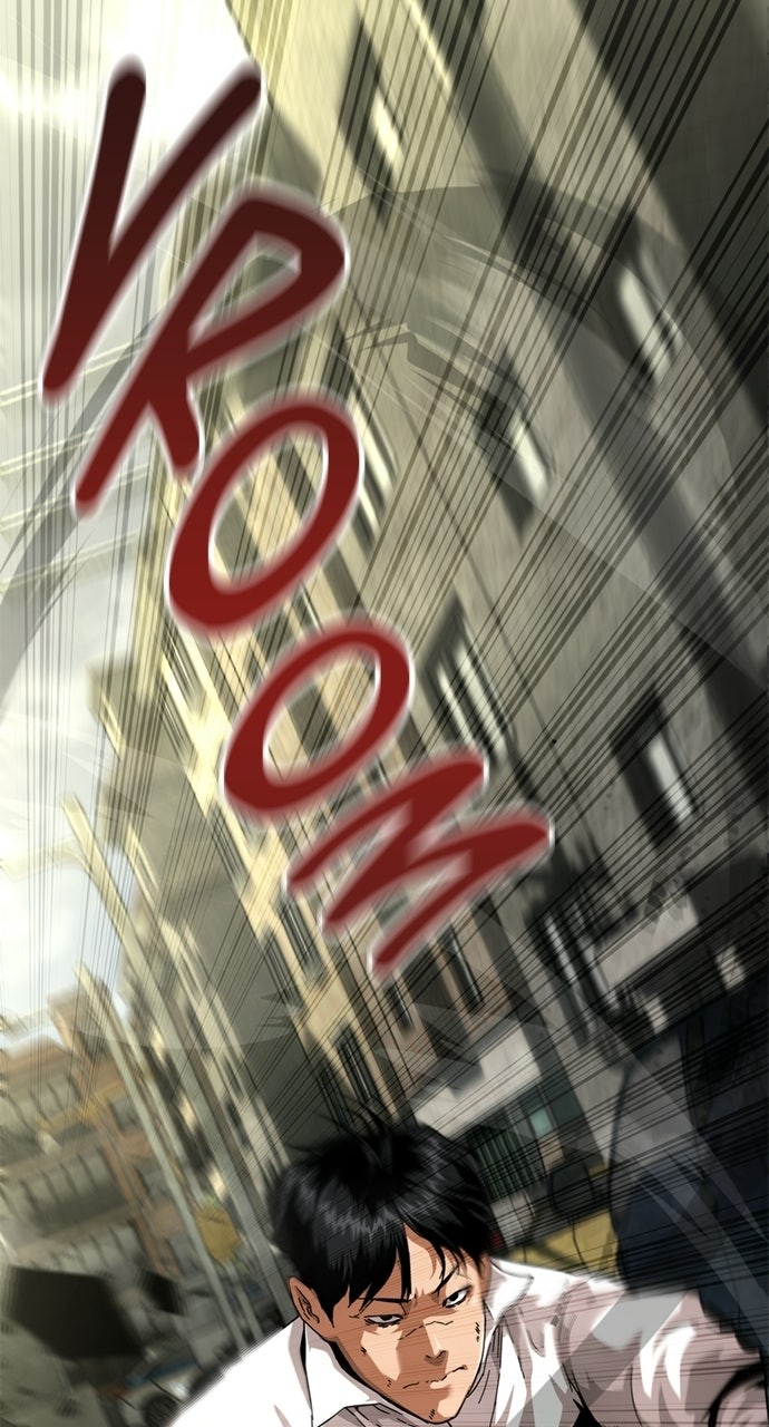 Read Zombie Revelation: 82-08 chapter 96 image 29 on Lezhin