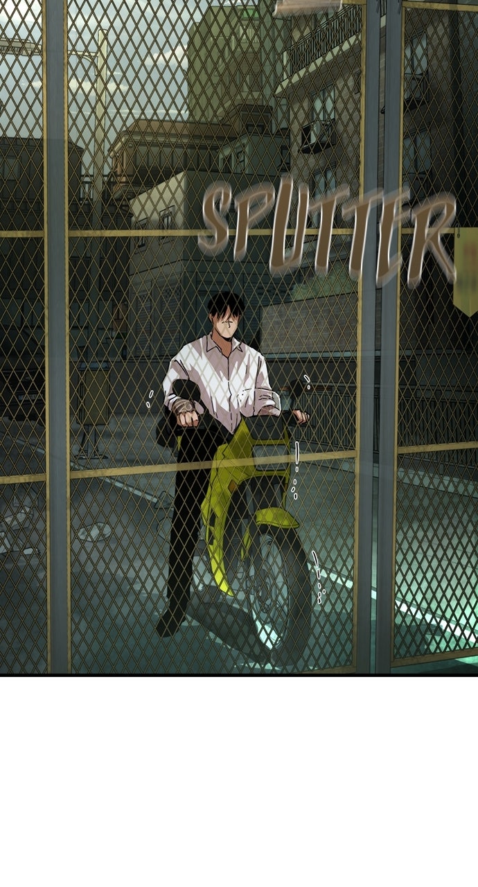 Read Zombie Revelation: 82-08 chapter 96 image 3 on Lezhin