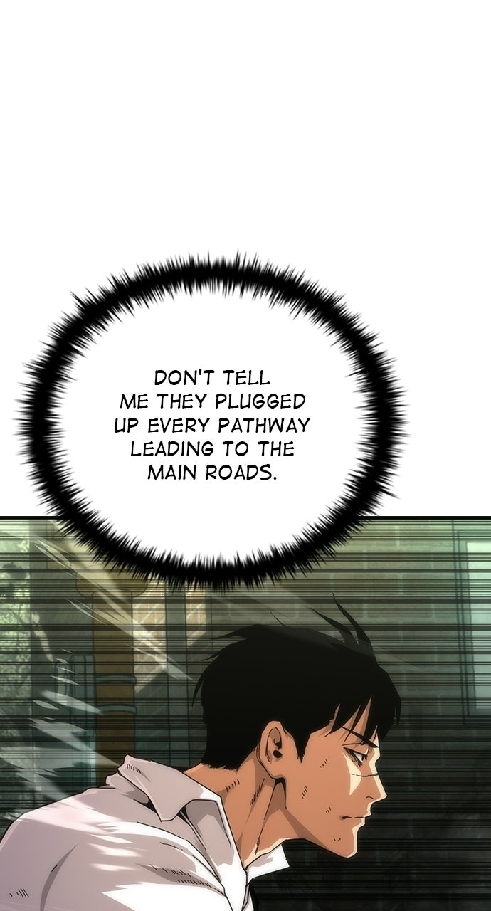 Read Zombie Revelation: 82-08 chapter 96 image 6 on Lezhin
