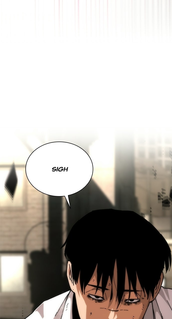 Read Zombie Revelation: 82-08 chapter 96 image 77 on Lezhin
