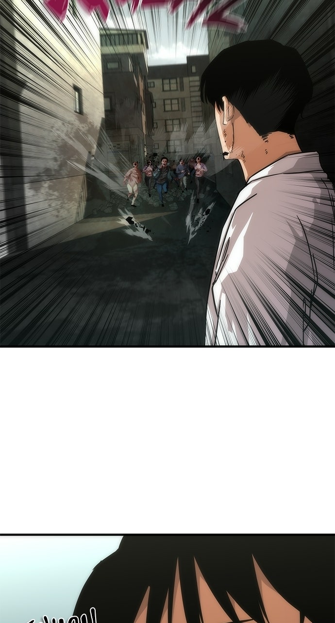 Read Zombie Revelation: 82-08 chapter 96 image 82 on Lezhin