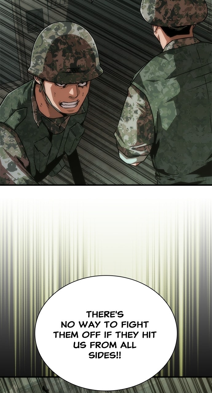 Read Zombie Revelation: 82-08 chapter 96 image 85 on Lezhin