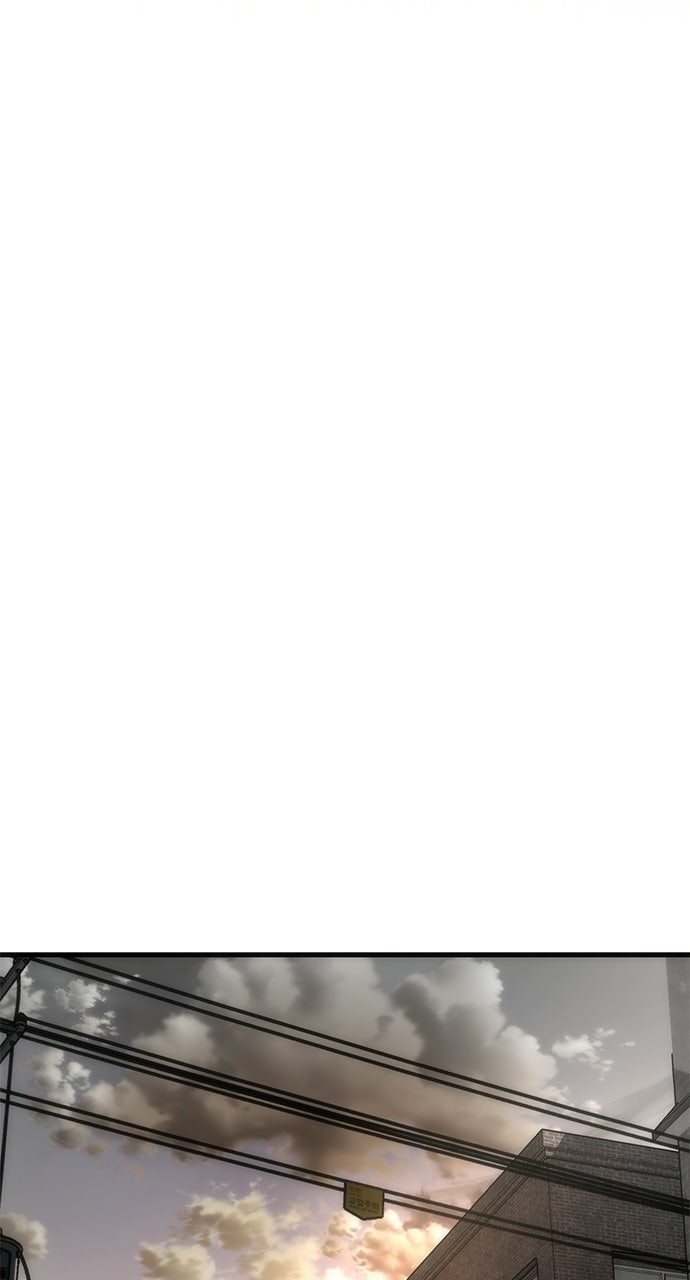 Read Zombie Revelation: 82-08 chapter 96 image 98 on Lezhin