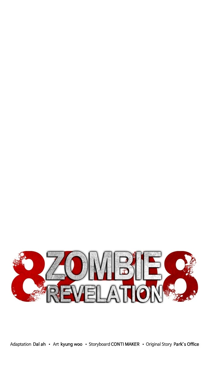 Read Zombie Revelation: 82-08 chapter 97 image 32 on Lezhin