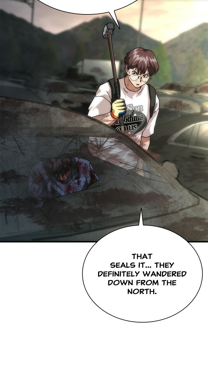 Read Zombie Revelation: 82-08 chapter 98 image 69 on Lezhin