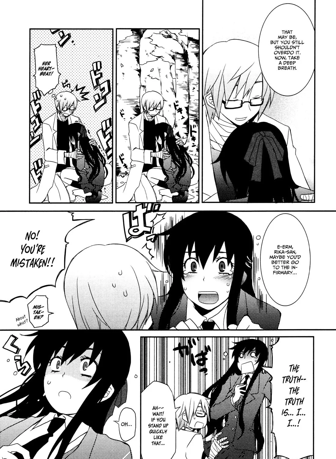 Read Zombie Romanticism chapter 1.1 image 12 on Lezhin